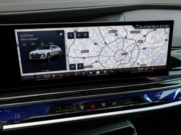 BMW 7 серии VII (G70) с пробегом 2025 года, цена 13 980 000 рублей, 18704 км, седан, Автокод Объявления