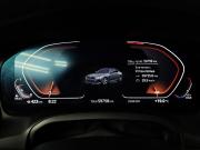 BMW 2 серии G42 Москва  - изображение 32