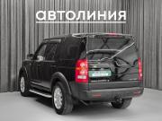 Land Rover Discovery III Красноярск  - изображение 32