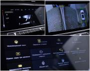Belgee X70 I Москва  - изображение 36