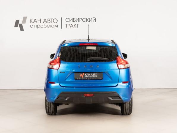 Lada (ВАЗ) XRAY I с пробегом 2021 года, цена 1 040 000 рублей, 70041 км, хэтчбек, Автокод Объявления