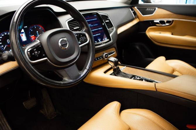 Volvo XC90 II с пробегом 2015 года, цена 2 949 000 рублей, 199026 км, внедорожник, Автокод Объявления
