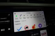 Geely Atlas I Сургут  - изображение 63
