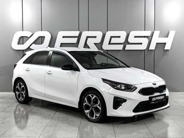 Kia Ceed III с пробегом 2018 года, цена 1 899 000 рублей, 90159 км, хэтчбек, Автокод Объявления