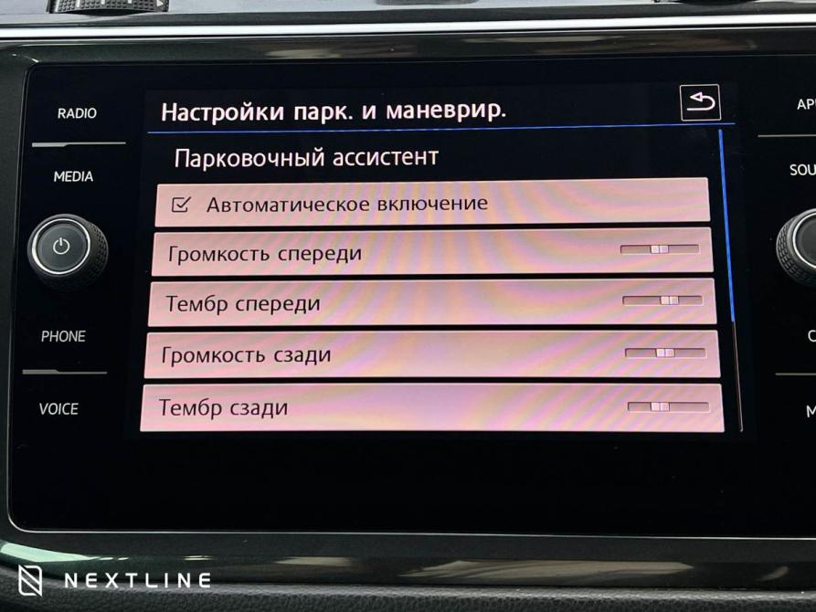 Volkswagen Tiguan II Самара  - изображение 21