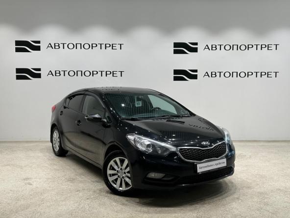 Kia Cerato III с пробегом 2014 года, цена 849 000 рублей, 183870 км, седан, Автокод Объявления