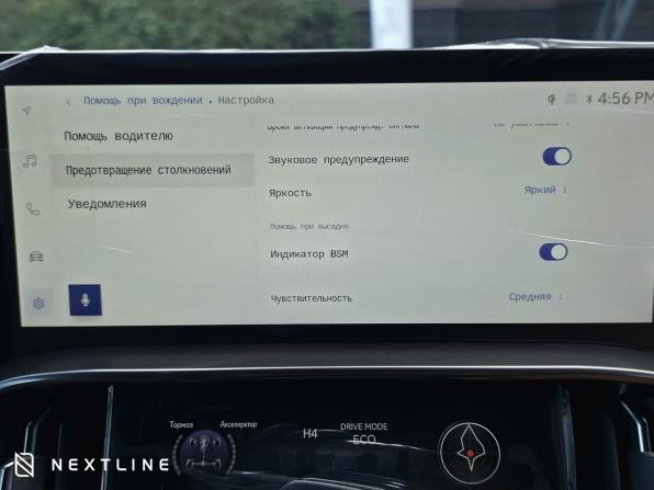 Новый Lexus LX IV 2026 года, цена 26 490 000 рублей, внедорожник, Автокод Объявления