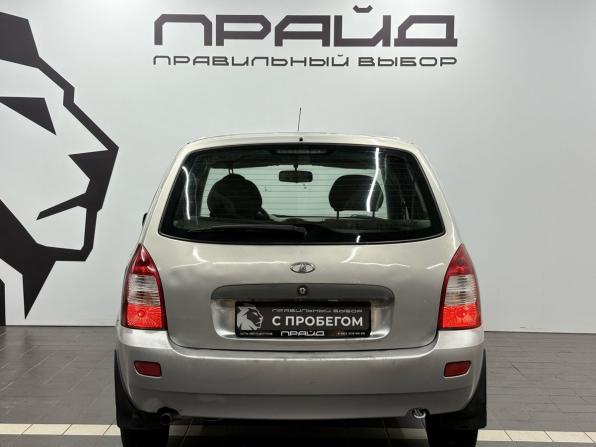 Lada (ВАЗ) Kalina I с пробегом 2009 года, цена 239 900 рублей, 173000 км, хэтчбек, Автокод Объявления