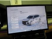 Lynk &amp; Co 09 Санкт-Петербург  - изображение 85