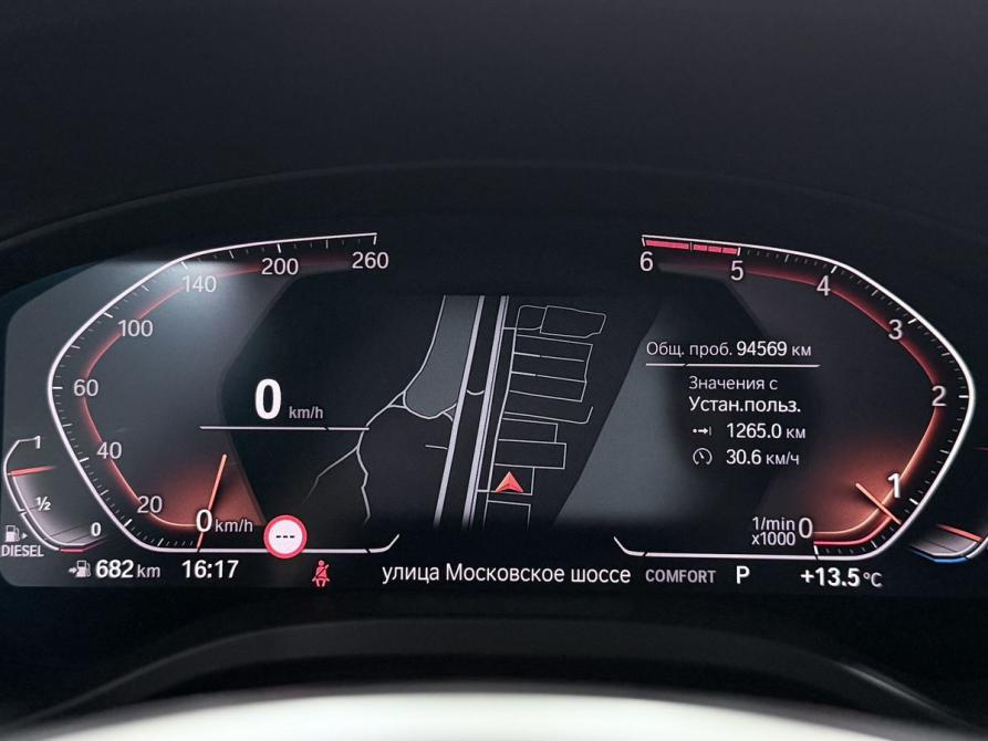 BMW X3 III (G01) Воронеж  - изображение 9