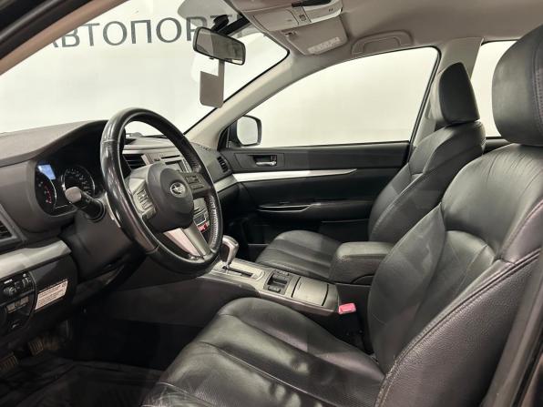 Subaru Outback IV с пробегом 2012 года, цена 1 099 000 рублей, 225679 км, универсал, Автокод Объявления