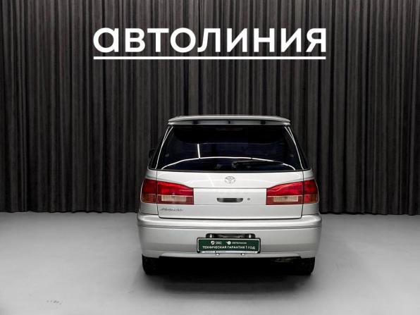 Toyota Vista V (V50) Рестайлинг с пробегом 2000 года, цена 570 000 рублей, 293000 км, универсал, Автокод Объявления