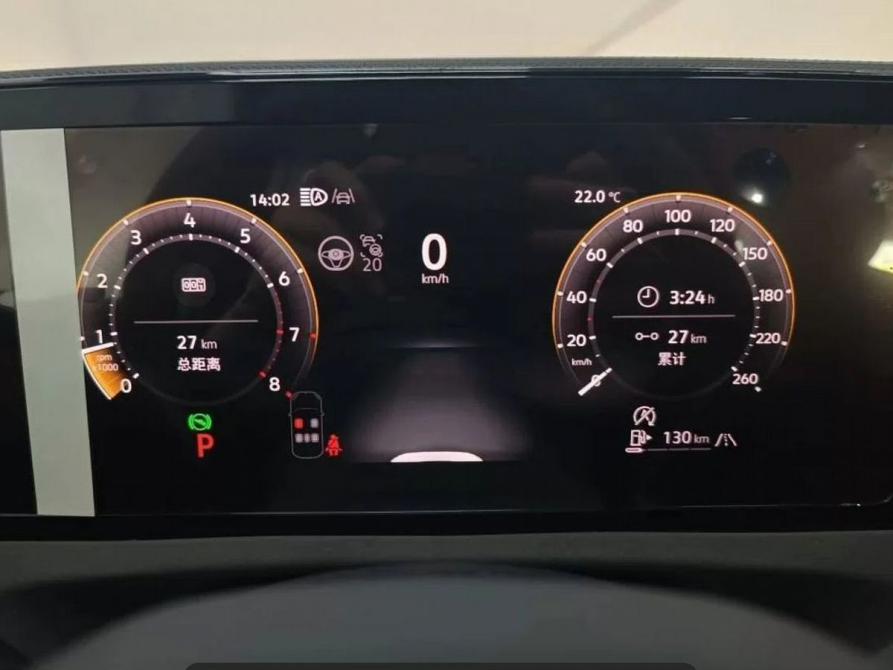 Volkswagen Tiguan II Рестайлинг (China Market) Воронеж  - изображение 11