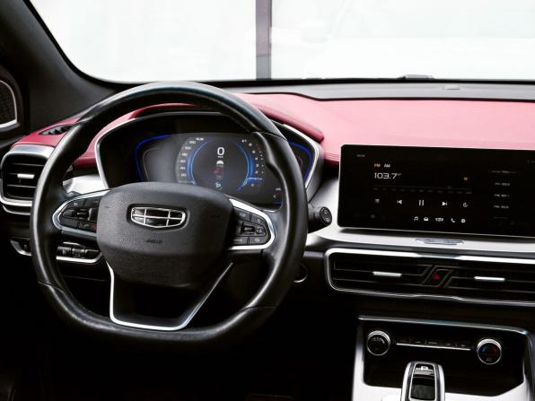 Geely Coolray I с пробегом 2021 года, цена 1 790 000 рублей, 45723 км, внедорожник, Автокод Объявления