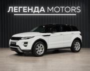 Land Rover Range Rover Evoque I Иркутск  - изображение 13