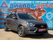 Lada (ВАЗ) Vesta I Набережные Челны  - изображение 23