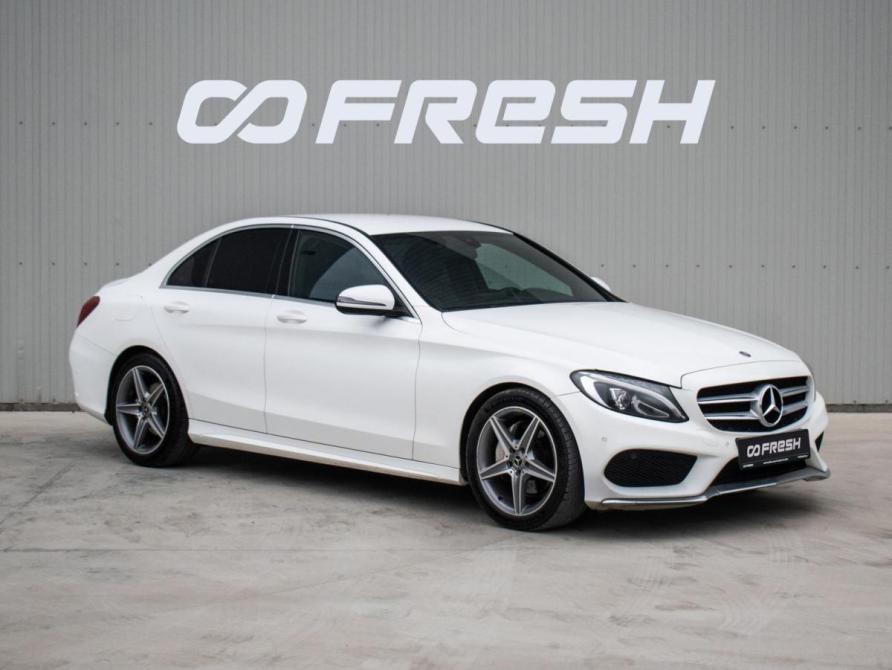 Mercedes-Benz C-Класс IV (W205) Краснодар  - изображение 1