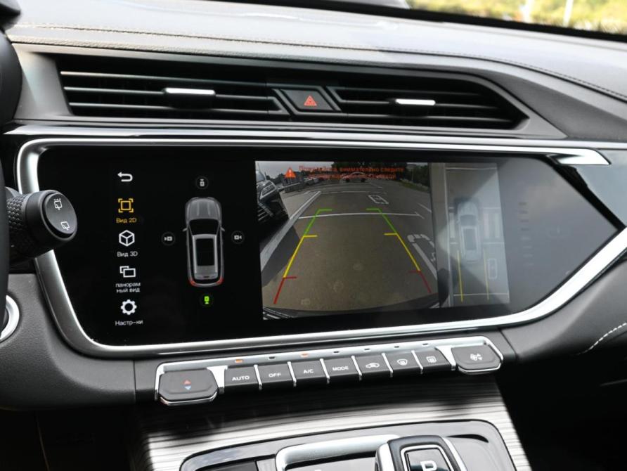 Geely Atlas Pro Волгоград  - изображение 20