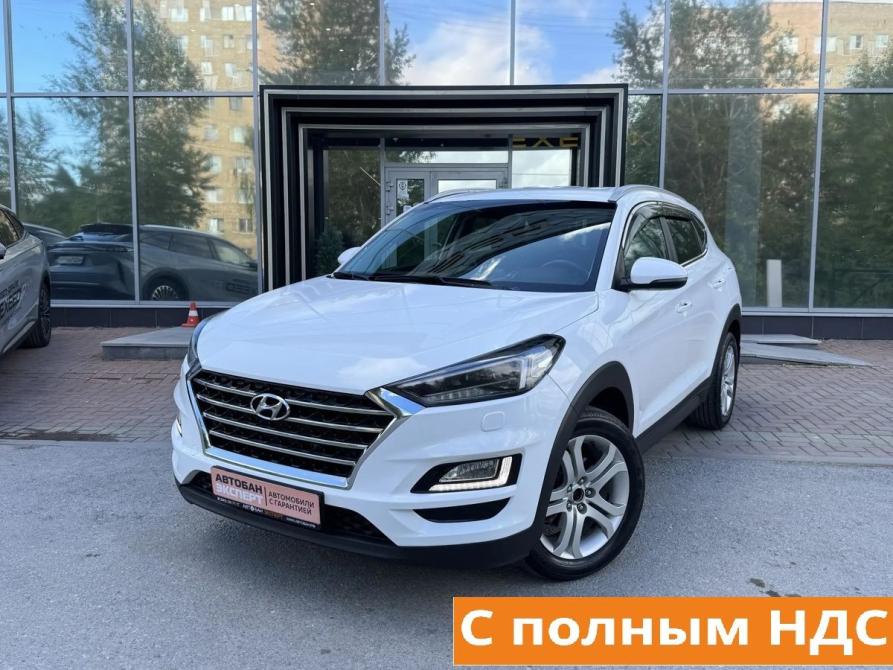 Hyundai Tucson III Рестайлинг Екатеринбург  - изображение 1