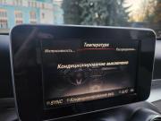 Mercedes-Benz GLC Coupe I (C253) Великий Новгород  - изображение 36