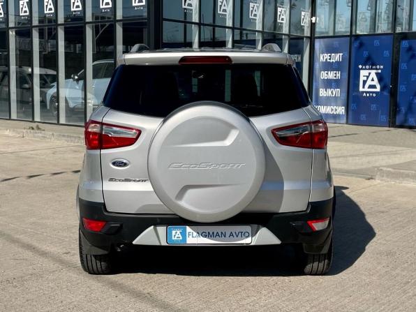 Ford EcoSport II с пробегом 2015 года, цена 965 000 рублей, 156255 км, внедорожник, Автокод Объявления