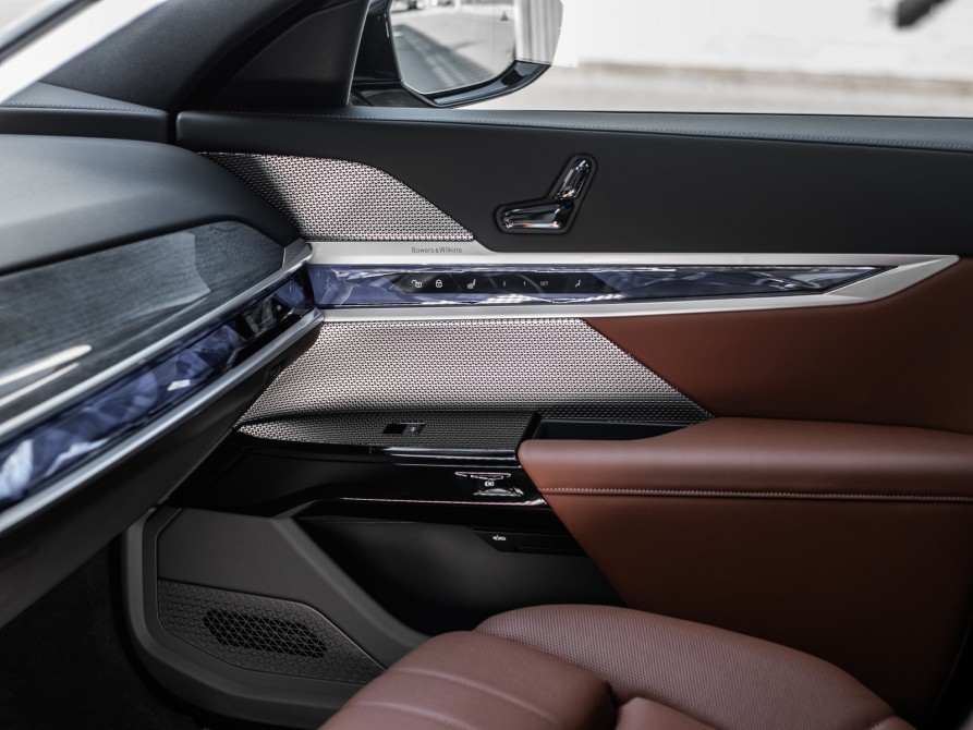 BMW 7 серии VII (G70) Москва  - изображение 28