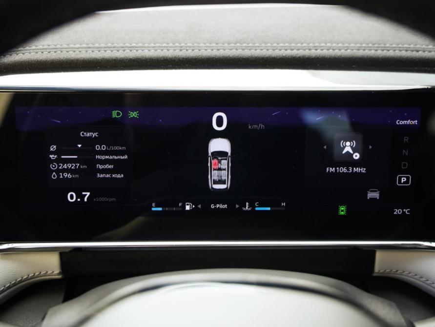 Geely Atlas II Санкт-Петербург  - изображение 17