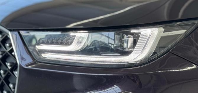 Chery Tiggo 8 Pro I с пробегом 2023 года, цена 2 239 000 рублей, 64000 км, внедорожник, Автокод Объявления