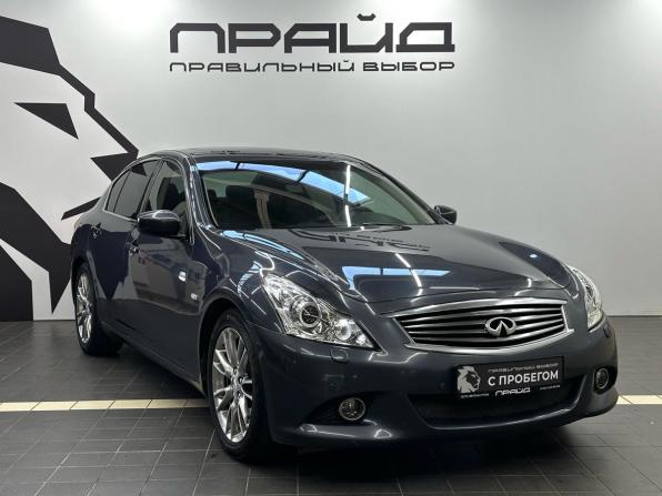 Infiniti G IV с пробегом 2010 года, цена 1 499 900 рублей, 175000 км, седан, Автокод Объявления