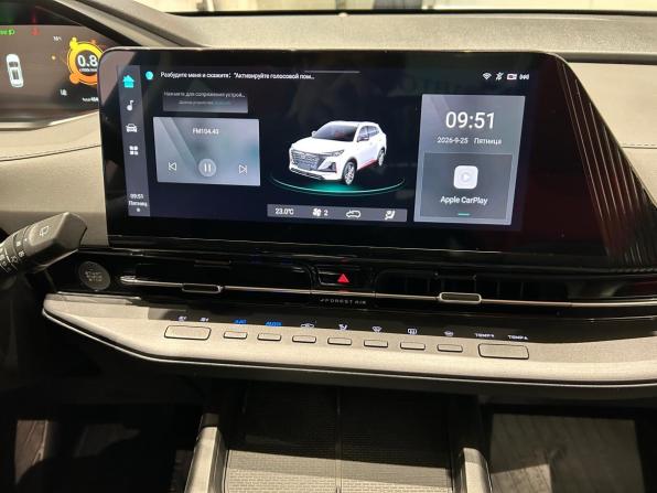 Changan CS55 Plus II с пробегом 2023 года, цена 1 839 000 рублей, 45000 км, внедорожник, Автокод Объявления