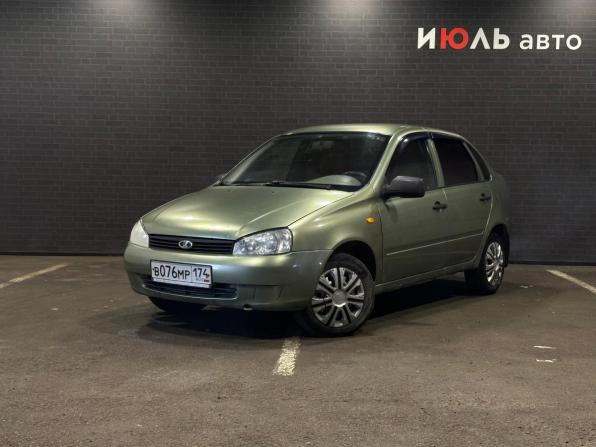 Lada (ВАЗ) Kalina I с пробегом 2010 года, цена 250 000 рублей, 127029 км, седан, Автокод Объявления