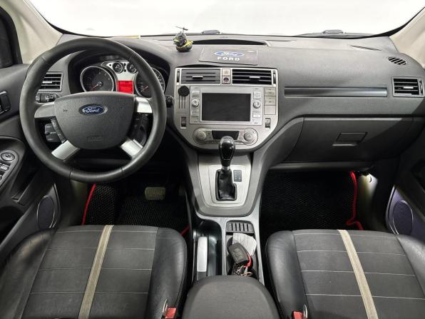 Ford Kuga I с пробегом 2010 года, цена 830 000 рублей, 219975 км, внедорожник, Автокод Объявления