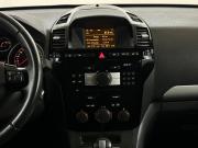 Opel Zafira B Рестайлинг Москва  - изображение 22