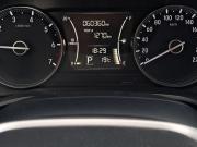 Honda Crider II Рестайлинг Санкт-Петербург  - изображение 31