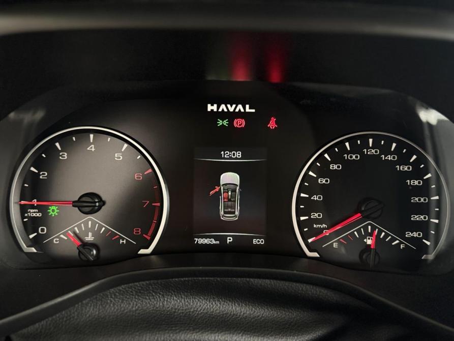 Haval Jolion I Рестайлинг Тула  - изображение 8