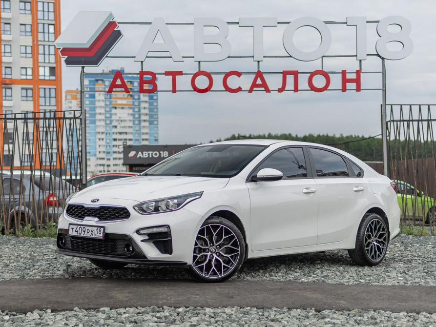 Kia Cerato IV Ижевск  - изображение 1