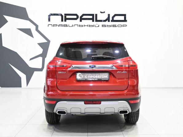 Geely Atlas I с пробегом 2019 года, цена 1 699 900 рублей, 89825 км, внедорожник, Автокод Объявления