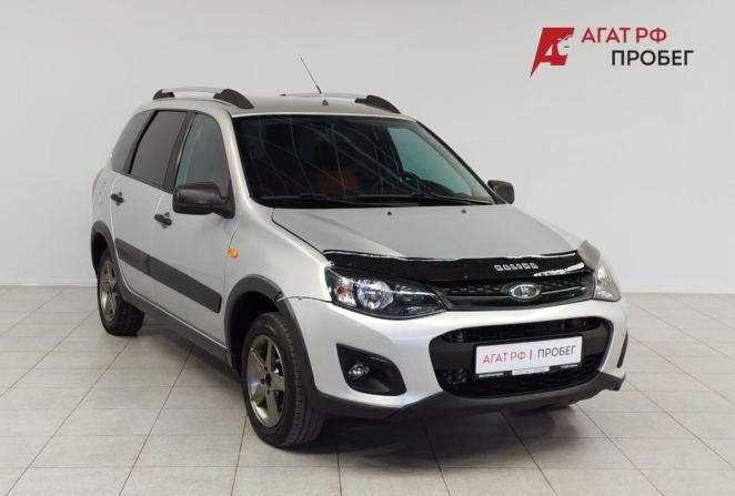 Lada (ВАЗ) Kalina II с пробегом 2015 года, цена 550 000 рублей, 74885 км, универсал, Автокод Объявления