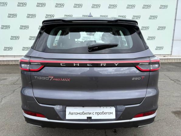 Chery Tiggo 7 Pro Max I Рестайлинг с пробегом 2024 года, цена 1 990 000 рублей, 22000 км, внедорожник, Автокод Объявления
