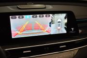 Chery Tiggo 7 Pro Max I Рестайлинг Москва  - изображение 28