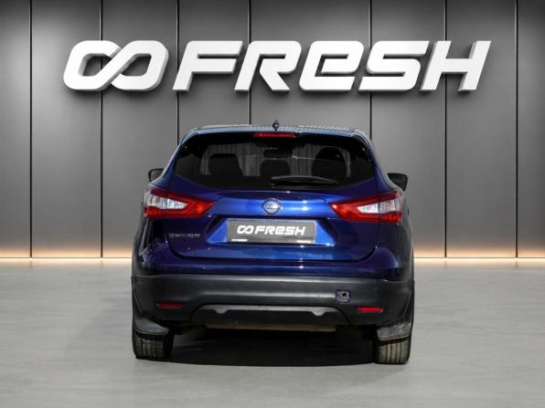 Nissan Qashqai II с пробегом 2014 года, цена 1 396 000 рублей, 208079 км, внедорожник, Автокод Объявления