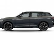 BMW X5 V (G65) Самара  - изображение 11
