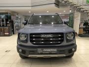 Haval Dargo Казань  - изображение 24