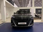 Changan CS35 Max Нижний Новгород  - изображение 16