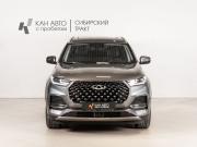 Chery Tiggo 8 Pro Max I Казань  - изображение 11