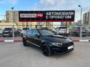 Audi A3 III (8V) Альметьевск  - изображение 23