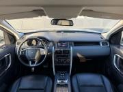 Land Rover Discovery Sport I Волгоград  - изображение 55