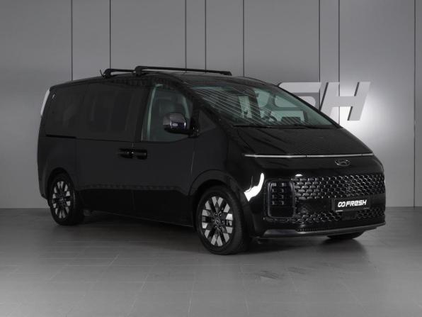 Hyundai Staria I с пробегом 2021 года, цена 4 200 000 рублей, 104864 км, минивэн, Автокод Объявления