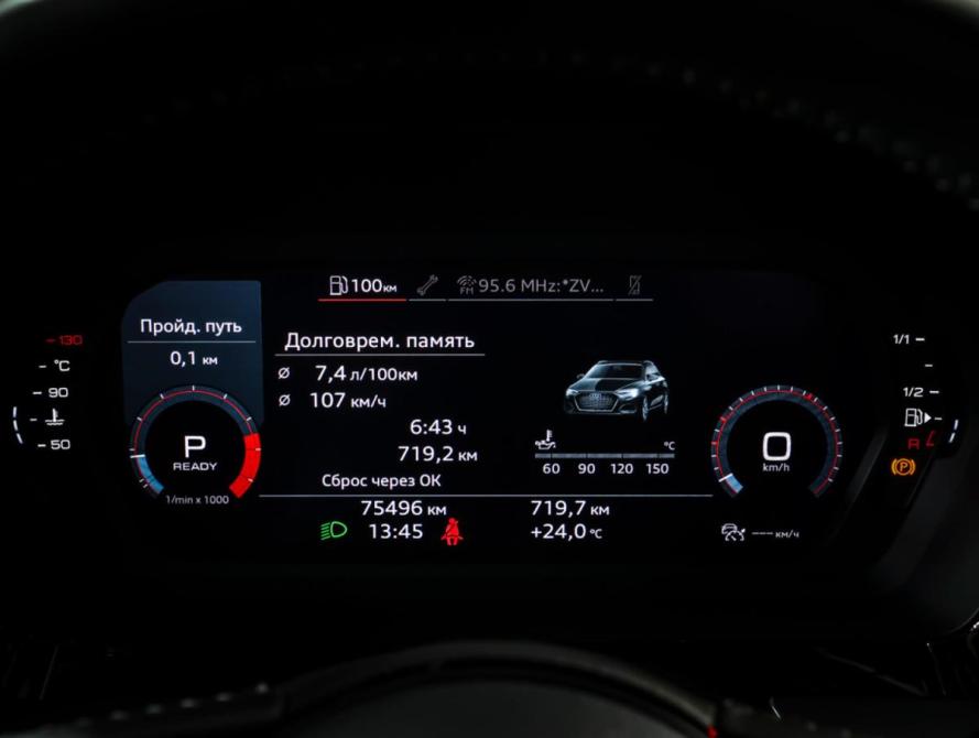 Audi A3 IV (8Y) Москва  - изображение 15