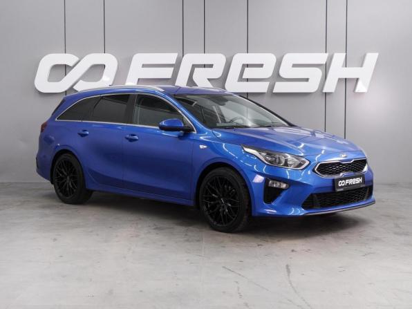 Kia Ceed III с пробегом 2021 года, цена 2 385 000 рублей, 80109 км, универсал, Автокод Объявления